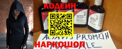 мет Владикавказ