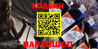 скорость mdpv Вязники