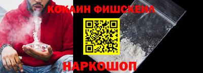 скорость mdpv Вязники