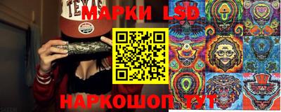 мет Владикавказ