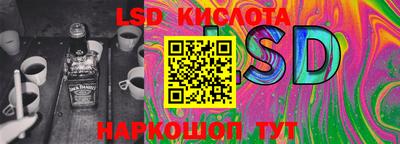 mdma Владивосток