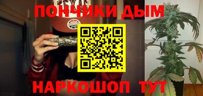 mdma Владивосток