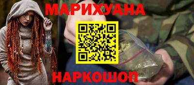 mdma Владивосток