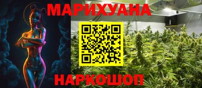 mdma Владивосток