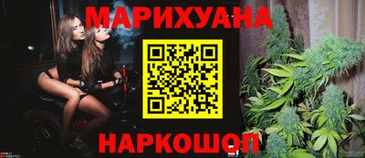 mdma Владивосток