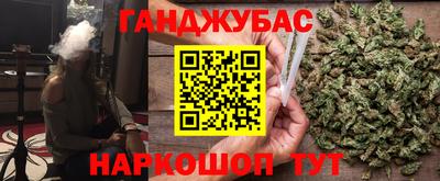 твердый Вязьма