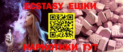 мет Владикавказ