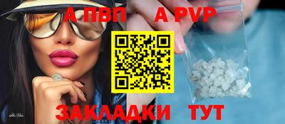 mdma Владивосток