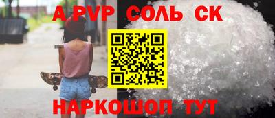 мдпв Владимир