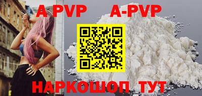 мдпв Владимир