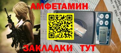 мет Владикавказ