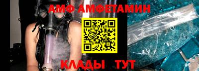 mdma Владивосток