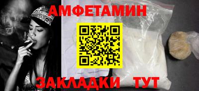мет Владикавказ