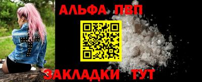 мет Владикавказ