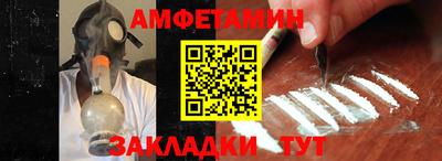 мет Владикавказ
