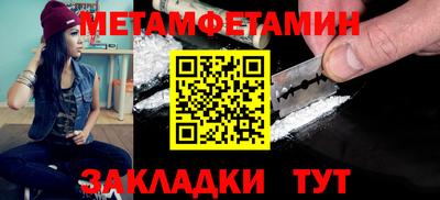 мдпв Владимир