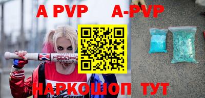 скорость mdpv Вязники