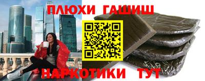 mdma Владивосток