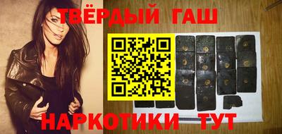 твердый Вязьма