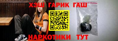 мет Владикавказ