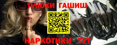 mdma Владивосток