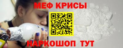 мет Владикавказ