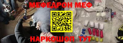 mdma Владивосток
