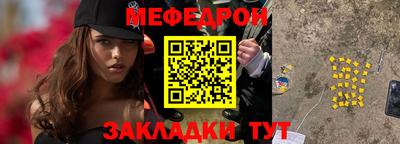 твердый Вязьма